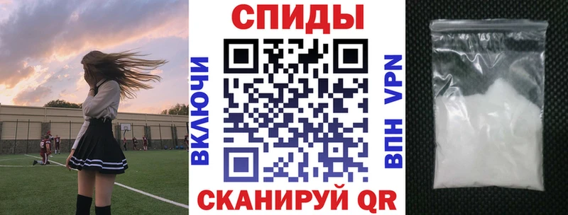 цена   блэк спрут онион  АМФ 97%  Липки 
