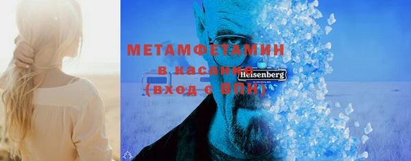 кокаин VHQ Алзамай