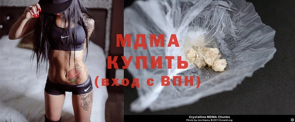 метадон Алексин