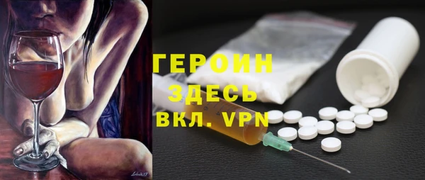 метадон Алексин