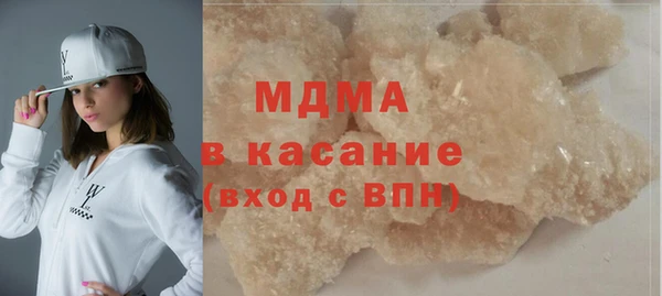 метадон Алексин