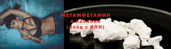 кокаин VHQ Алзамай