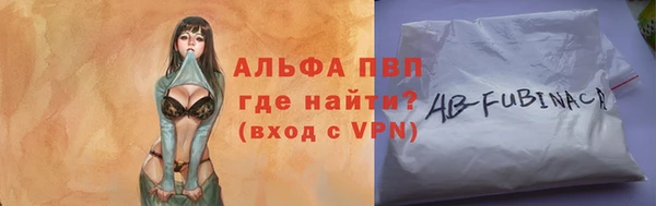 метадон Алексин