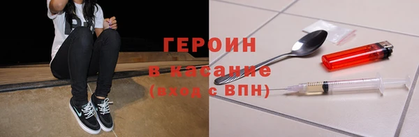 метадон Алексин
