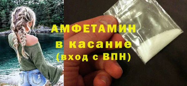 метадон Алексин