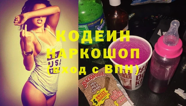 кокаин VHQ Алзамай