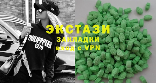 метадон Алексин