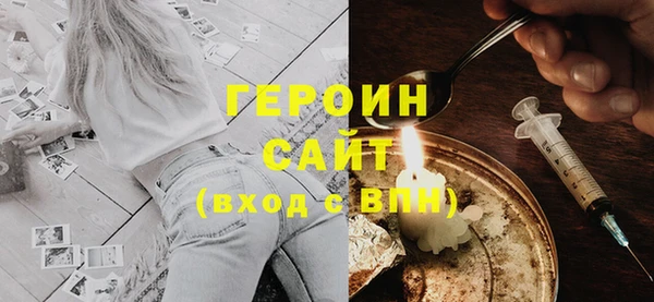 метадон Алексин