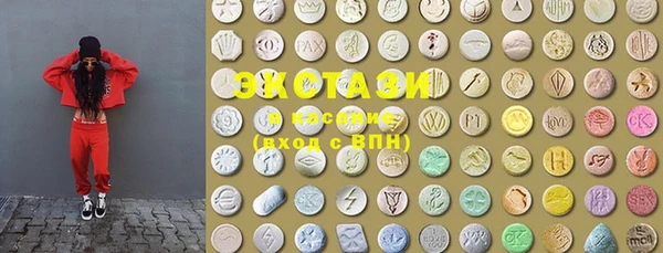 кокаин VHQ Алзамай
