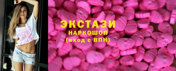 кокаин VHQ Алзамай