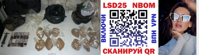 ЛСД экстази ecstasy Липки