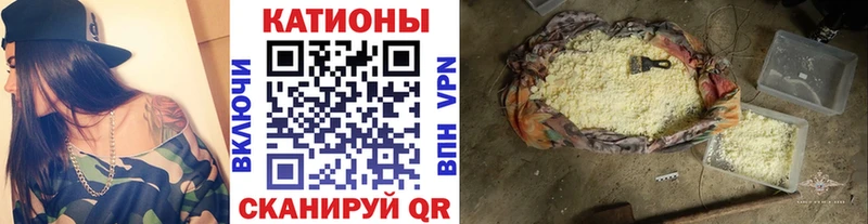 МЯУ-МЯУ 4 MMC  Липки 