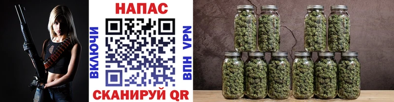 МАРИХУАНА THC 21%  магазин  наркотиков  ОМГ ОМГ ТОР  Липки 